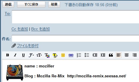 05_HTML_Sign_Bookmarklet.JPG