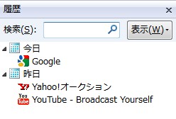 05_History Deleter_Firefox_Add-ons.JPG