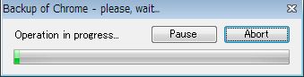 05_MailBrowserBackup.JPG