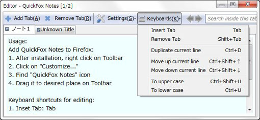 05_QuickFox Notes_Firefox_Add-ons.JPG