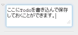 05_Super Start Firefox Add-ons.JPG