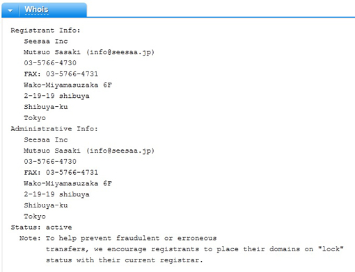 05_Website Informer Addon Firefox Add-ons.JPG