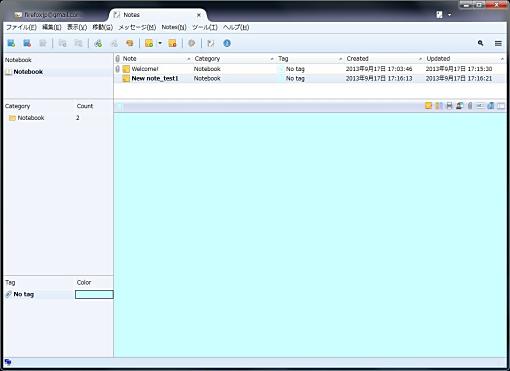 05_ZNotes Thunderbird Add-ons+1.jpg