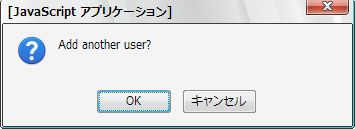 06_Advanced Firefox Lock_Firefox_Add-ons.JPG