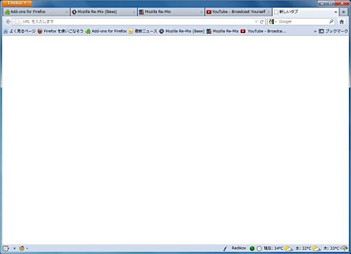 06_Boss Key and Buttons Firefox Add-ons+1.jpg