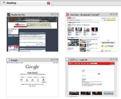 06_Desktop_Firefox_Add-ons.JPG