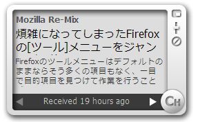 06_MemeTube_Firefox_Add-ons.JPG
