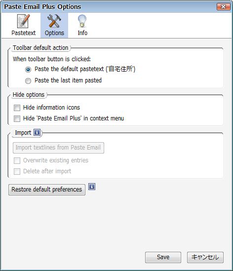 06_PasteEmail_Firefox_Add-ons.JPG