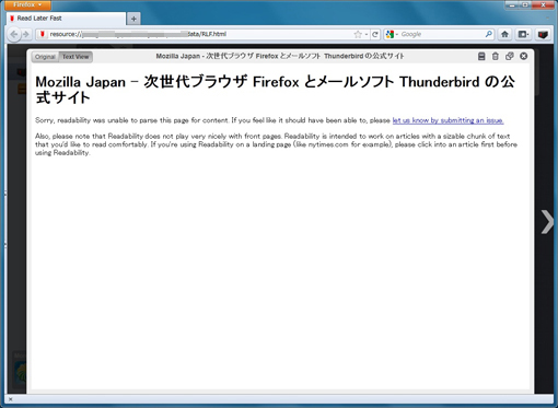 06_Read Later Fast Firefox Add-ons.JPG