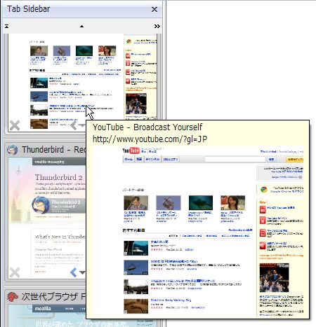 06_Tab Sidebar_Firefox_Add-ons.JPG