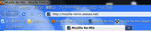 06_zenper_Firefox_Add-ons.JPG