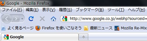 07_Auto_hide_Google toolbar.JPG