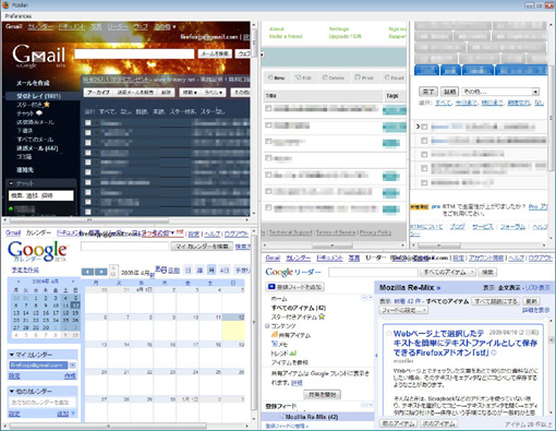 07_Foxden_Your life on one page _Firefox_Add-ons.JPG