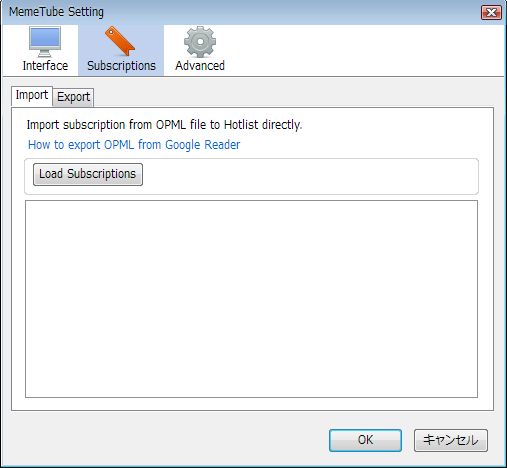 07_MemeTube_Firefox_Add-ons.JPG