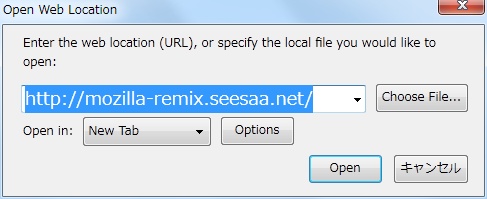 07_OpenBox Firefox Add-ons.JPG