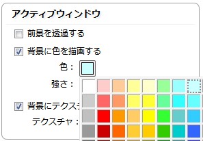 07_Personas Expression_Firefox_Add-ons.JPG