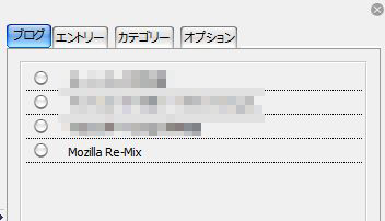 07_ScribeFire_Firefox_Add-ons.JPG
