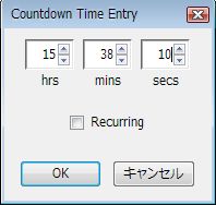 07_Simple Timer_Firefox_Add-ons.JPG