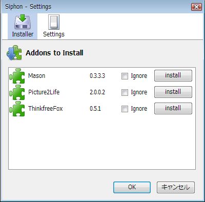 07_Siphon - Sync Add-ons_Firefox.JPG