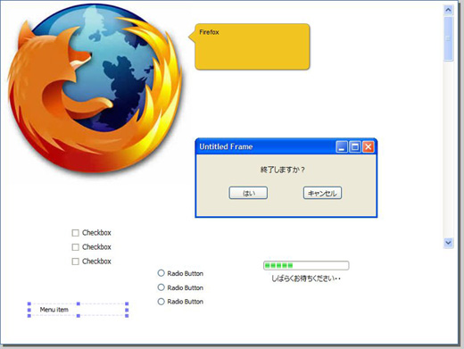 07_The Pencil Project_Firefox_Add-ons.JPG