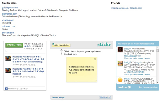 07_Website Informer Addon Firefox Add-ons.JPG