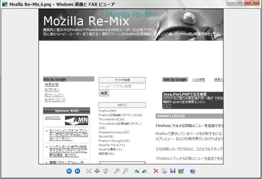 07_pdfit_Firefox_Add-ons.JPG