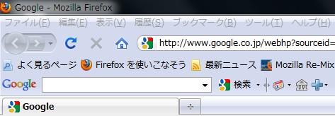 08_Auto_hide_Google toolbar.JPG