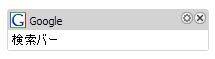 08_Desktop_Firefox_Add-ons.JPG