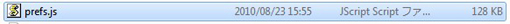 08_Firefox Prefs.js Cleaner.JPG