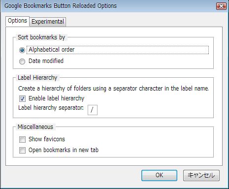 08_Google Bookmarks Button Reloaded _Firefox_Add-ons.JPG