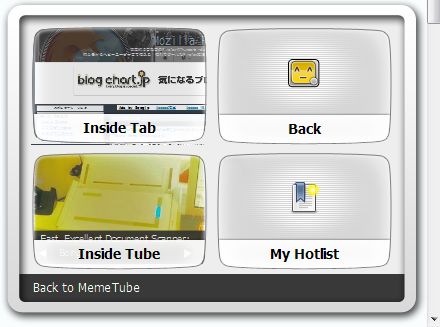 09_MemeTube_Firefox_Add-ons.JPG