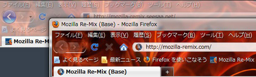 09_Personas Expression_Firefox_Add-ons.JPG