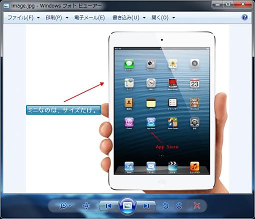09_Quick Markup Firefox Add-ons+1.jpg