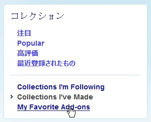10_Add-on Collection Features.JPG