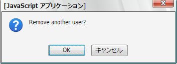 11_Advanced Firefox Lock_Firefox_Add-ons.JPG