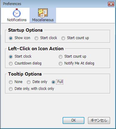 11_Simple Timer_Firefox_Add-ons.JPG