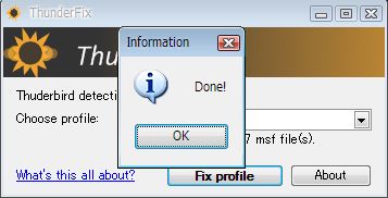 13_ThunderFix.JPG