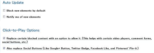 14_Ghostery Firefox Add-ons+1.jpg