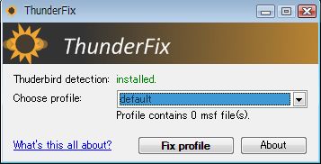 14_ThunderFix.JPG