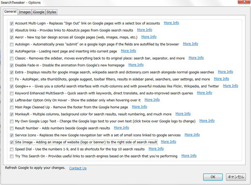 19_SearchTweaker - Google Enhancer_Firefox_Add-ons.JPG