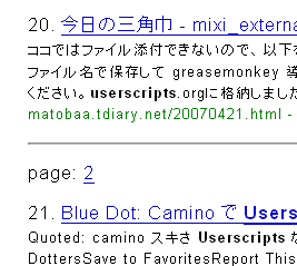 Google Result Numbers.png