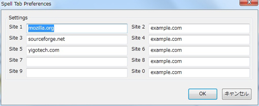 Spell Tab Firefox Add-ons.JPG