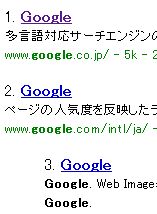 customizegoogle-003.jpg