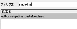 firefox_singleline_04.jpg