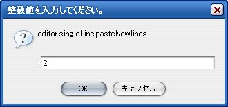 firefox_singleline_05.jpg