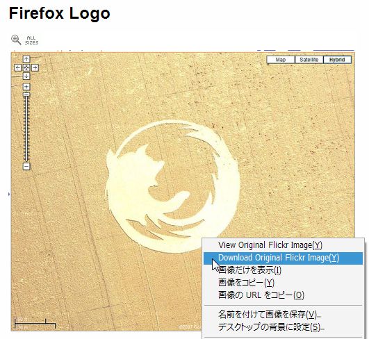 flickr original_Firefox_Add-ons.JPG
