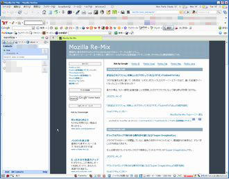 google talk_sidebar_02.jpg