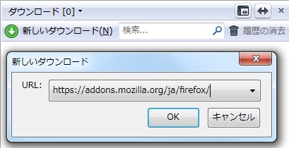 lget Firefox Add-ons.JPG