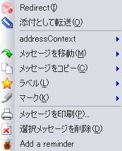 redirect_01.jpg