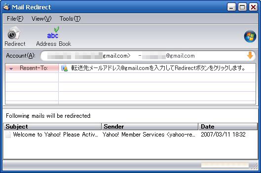 redirect_02.jpg